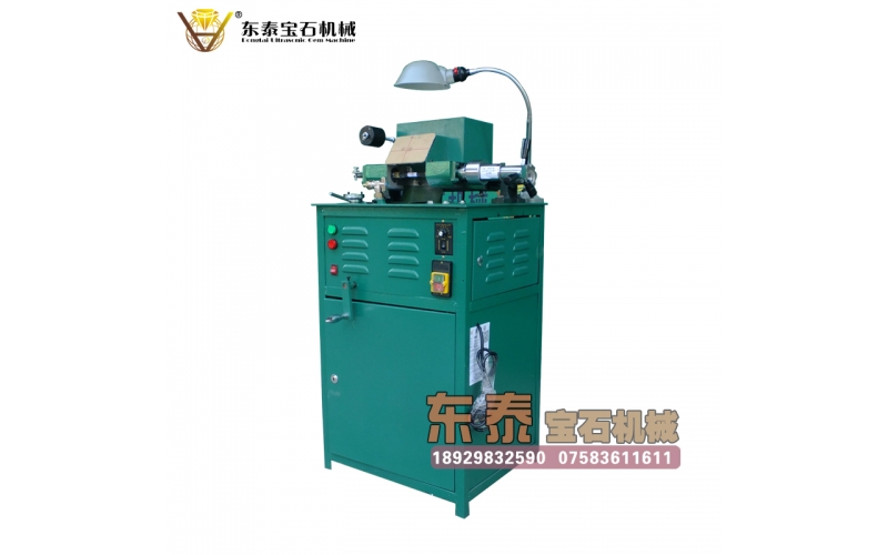 宝石成型机