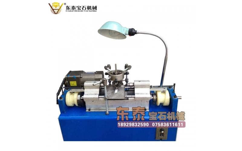 全自动珍珠打孔机