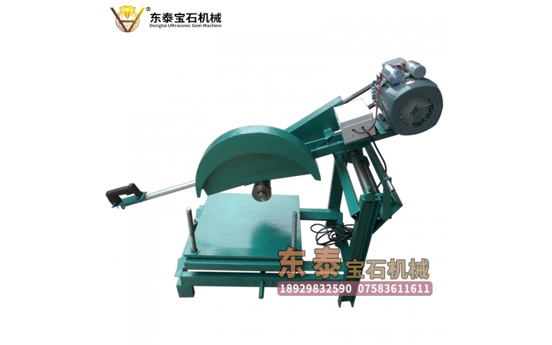 24英寸大水切-带开关