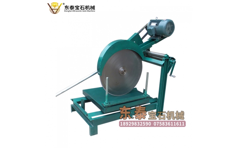 24英寸大水切机