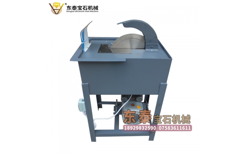 小切机-主轴在下