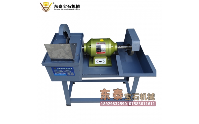 切割打磨机