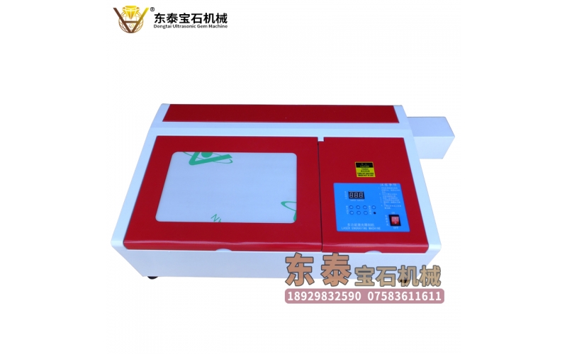 小型激光雕刻机
