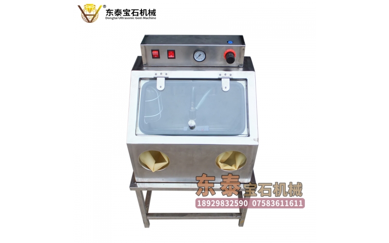 小型喷砂机