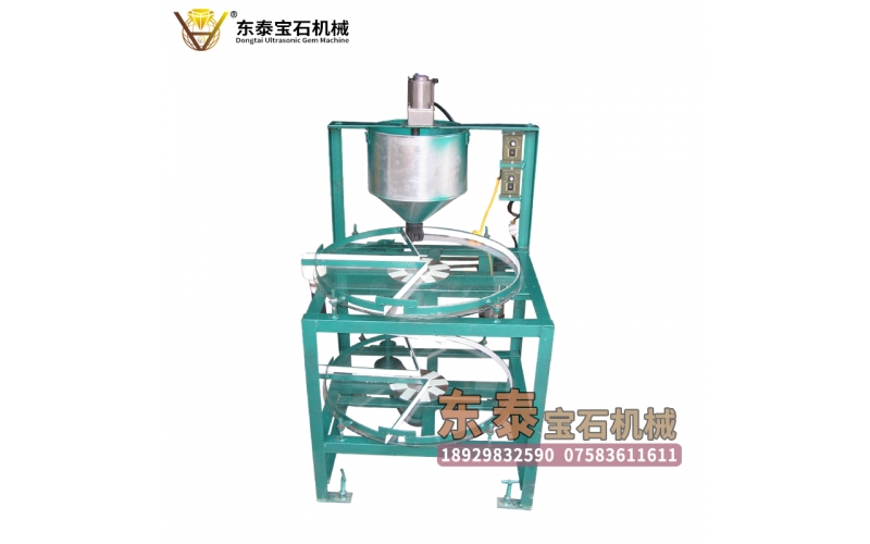 双层自动选珠机（圆珠系列—量大）