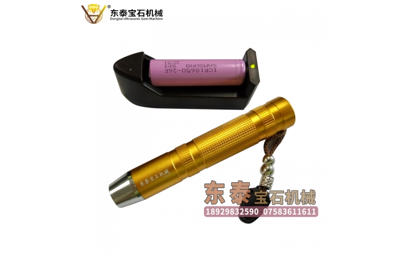 强光手电筒（三光）