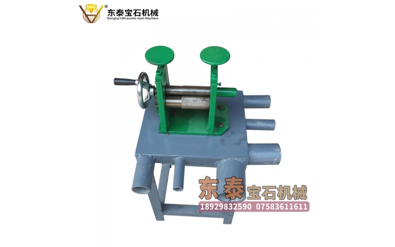 手镯卷片机（带架子）