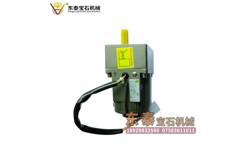 定型机调速马达